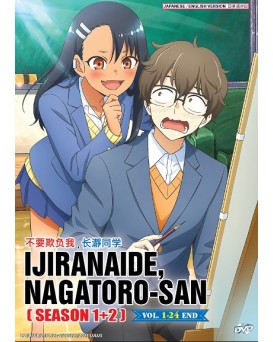 ENG DUB * IJIRANAIDE, NAGATORO - SAN SEASON 1+2 